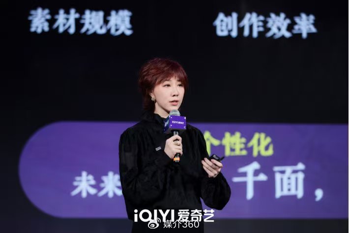 每次关注桃的动态都会被狠狠惊艳到！这次奇炬客户大会上展示的内容丰富多样，而且个个