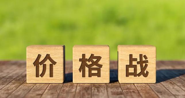2026世界杯版权谈判陷入僵局，央视迟迟不接手天价版权，很多人都在吐槽球迷没球看