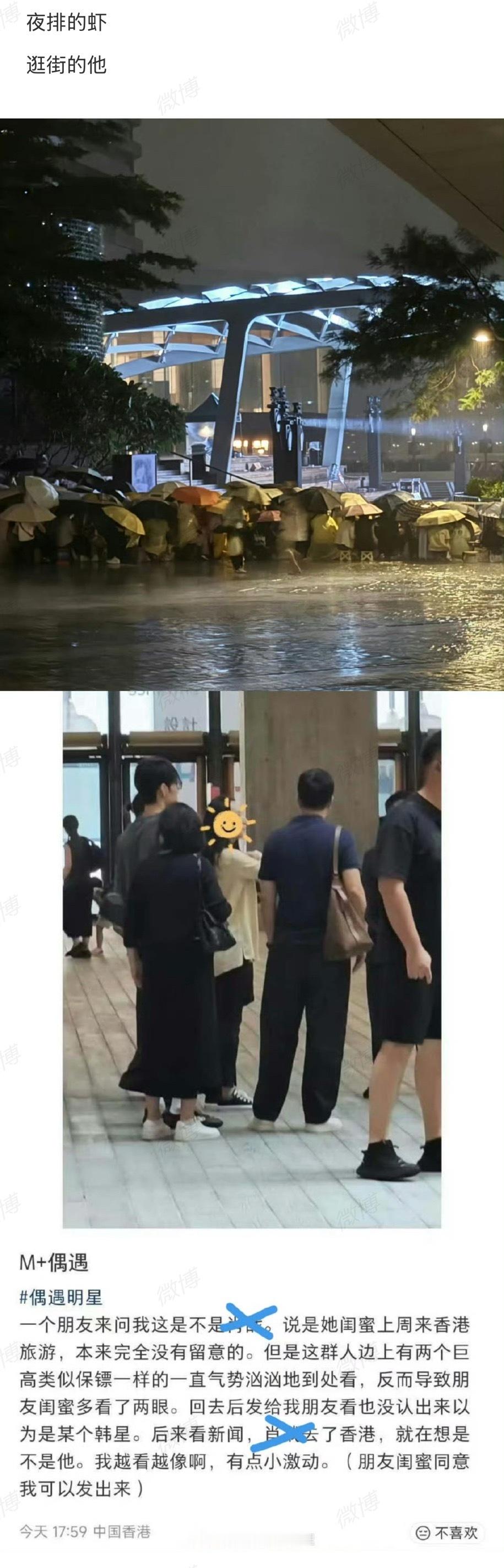 双向辜负 