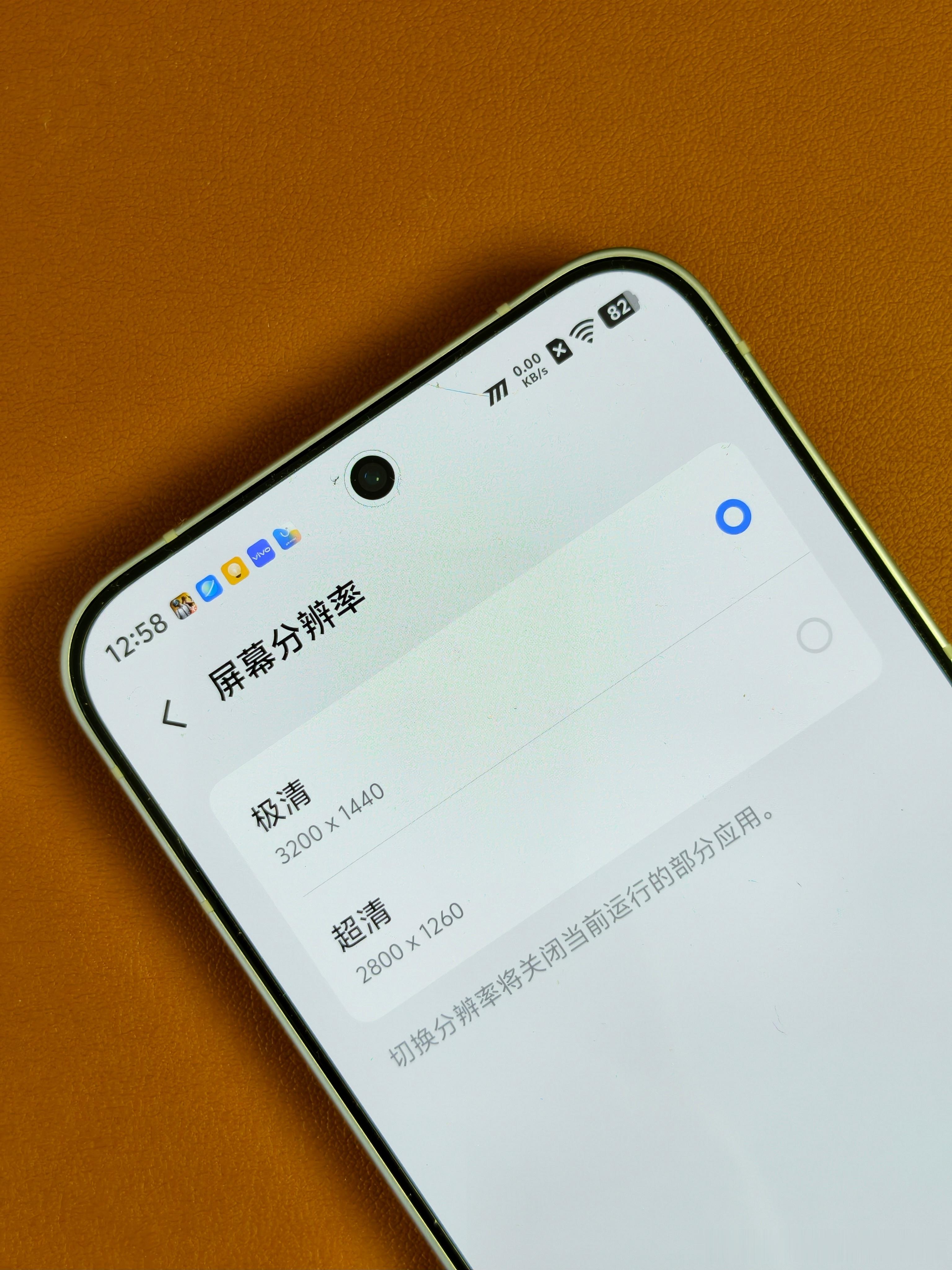 iqoo[超话] 跑分只是数字，实际体验才重要📱 iQOO Neo11至尊版，