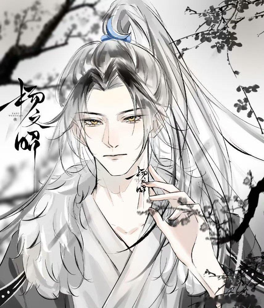 #神印王座杨文昭# ✨ #十一漫游记# 在风华正茂的年纪遇见了你这束最温柔的光图