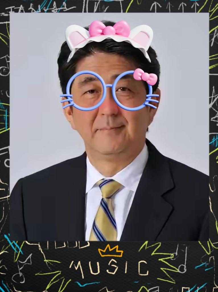 快讯！快讯！
日本宣布了
日本前首相安倍晋三遭枪杀事件，杀人犯山上彻也即将面临审
