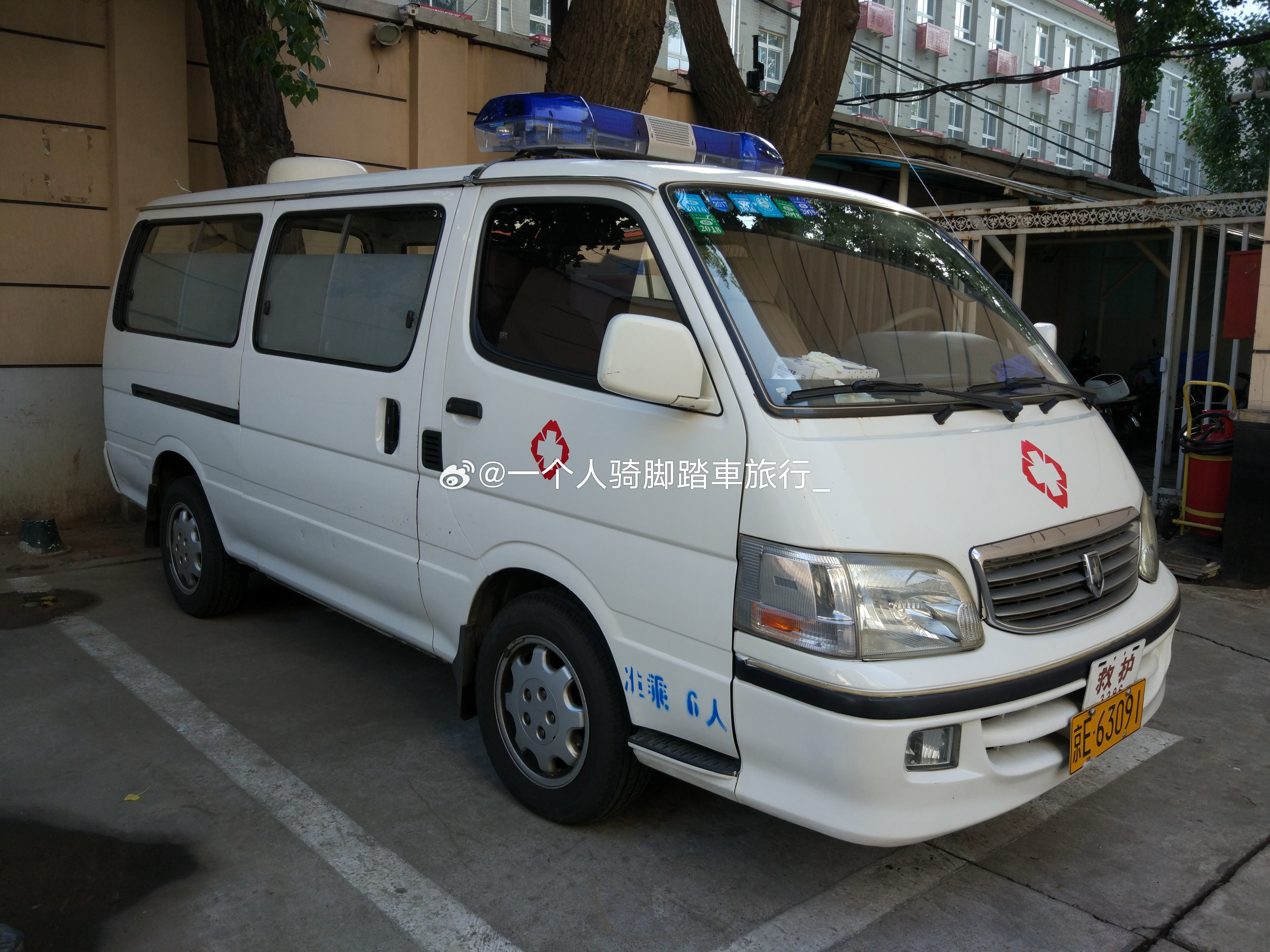 金杯海狮丰田海狮福田风景中顺海狮 廊坊·固安
