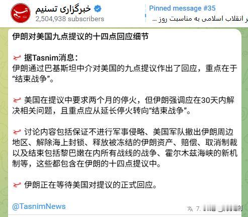 石油缺口1100万桶，欧佩克增产了18.8万桶，就是对一个每天最多出口石油180