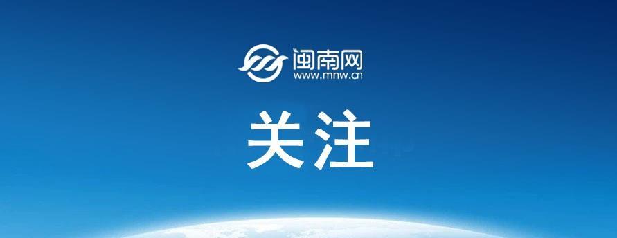 特朗普联手美军中央司令部，把刚维持了五天的停火撕得粉碎。美东时间7月29日20时