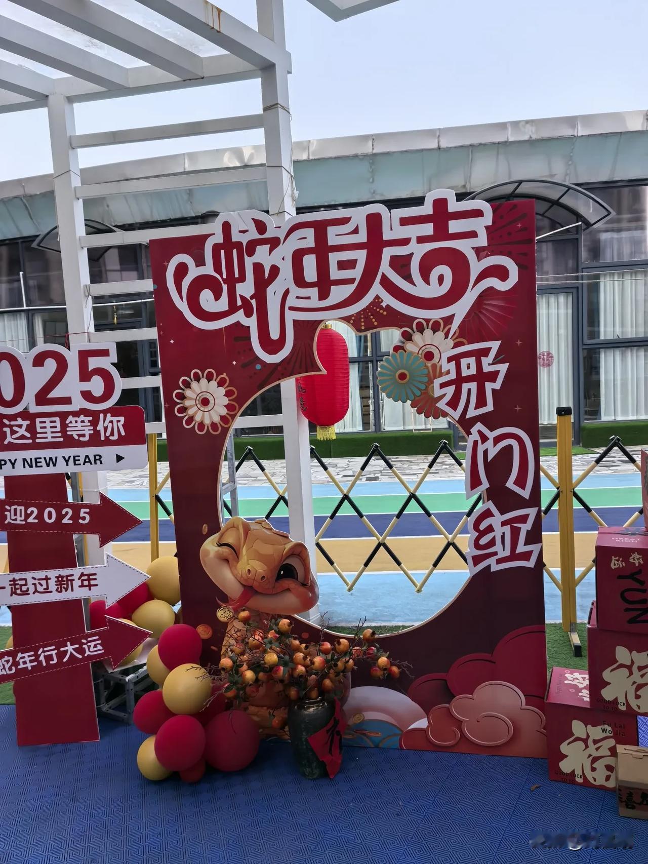 七律.乐静勤动
（2025年1月21日）
乐山乐水寿长年，静坐禅心练性天。
勤苦