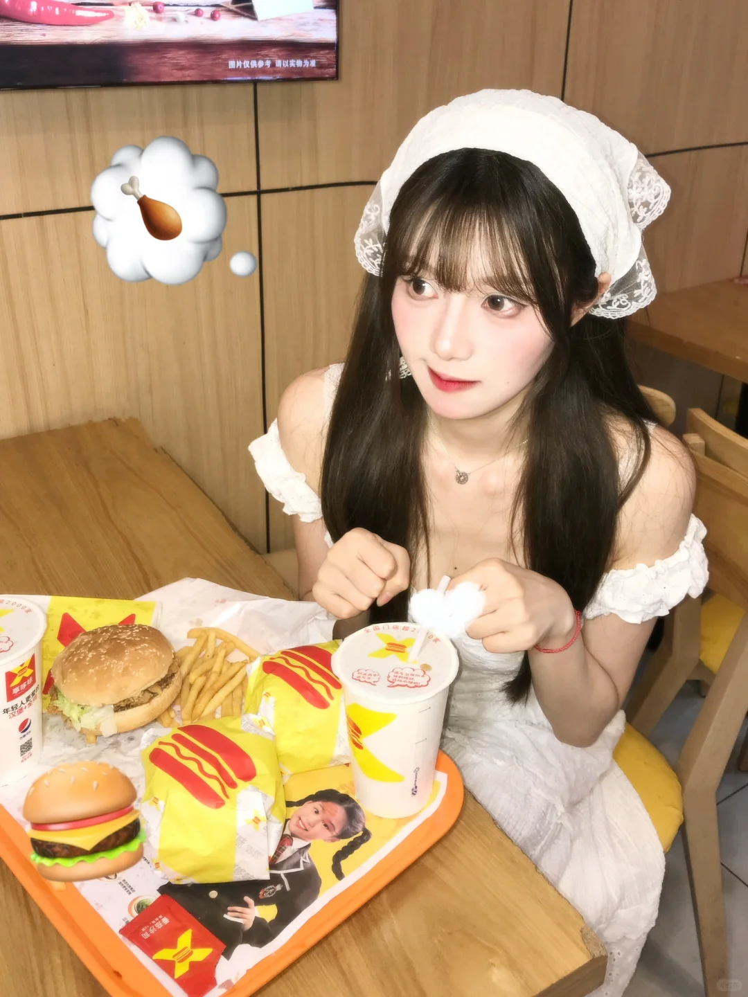 来吃汉堡包噜🍔•ᯅ•🍔