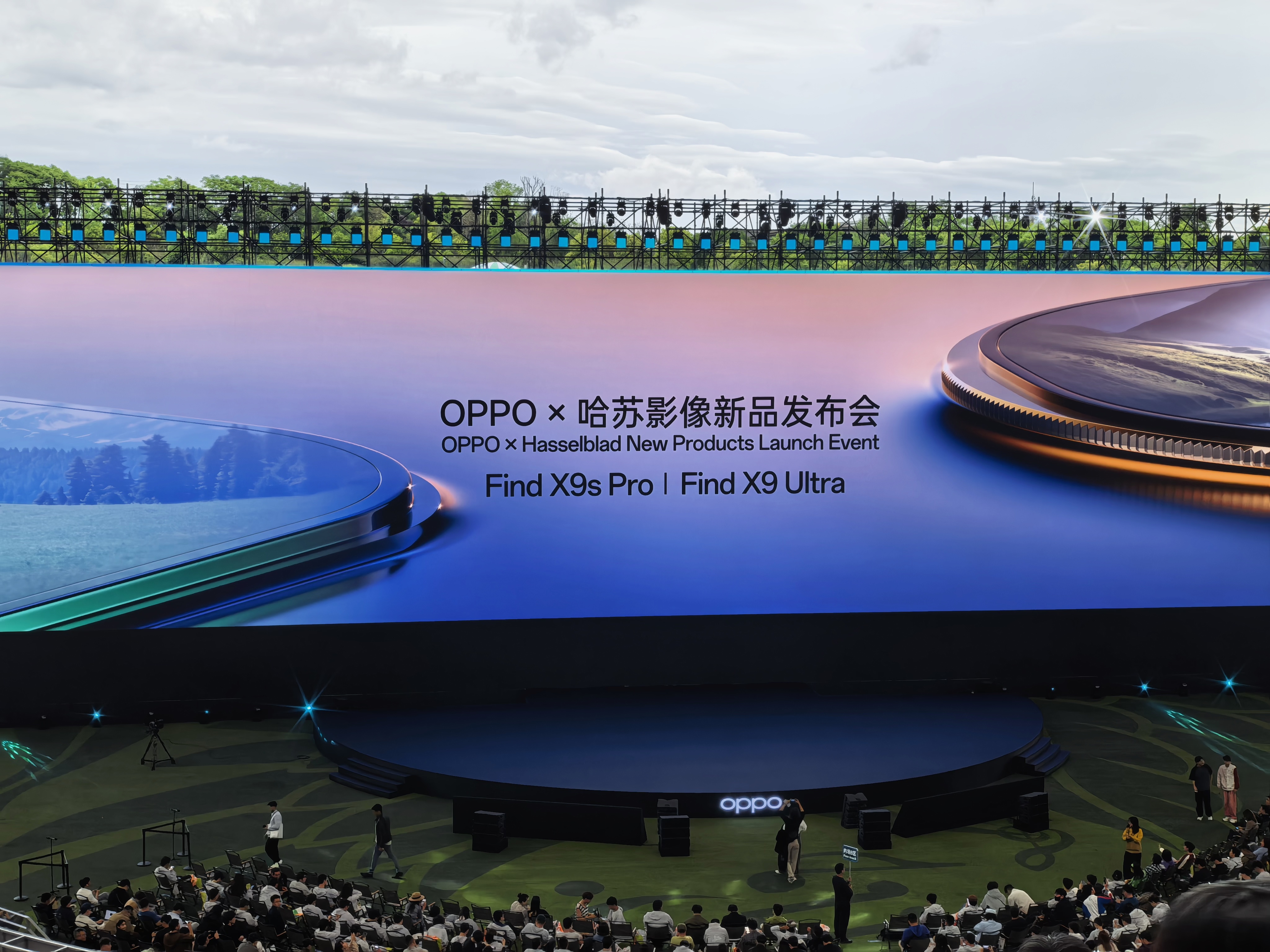 到OPPO新品发布现场了，现场这个老爷车巨帅啊 看看这次OPPOfind X9系