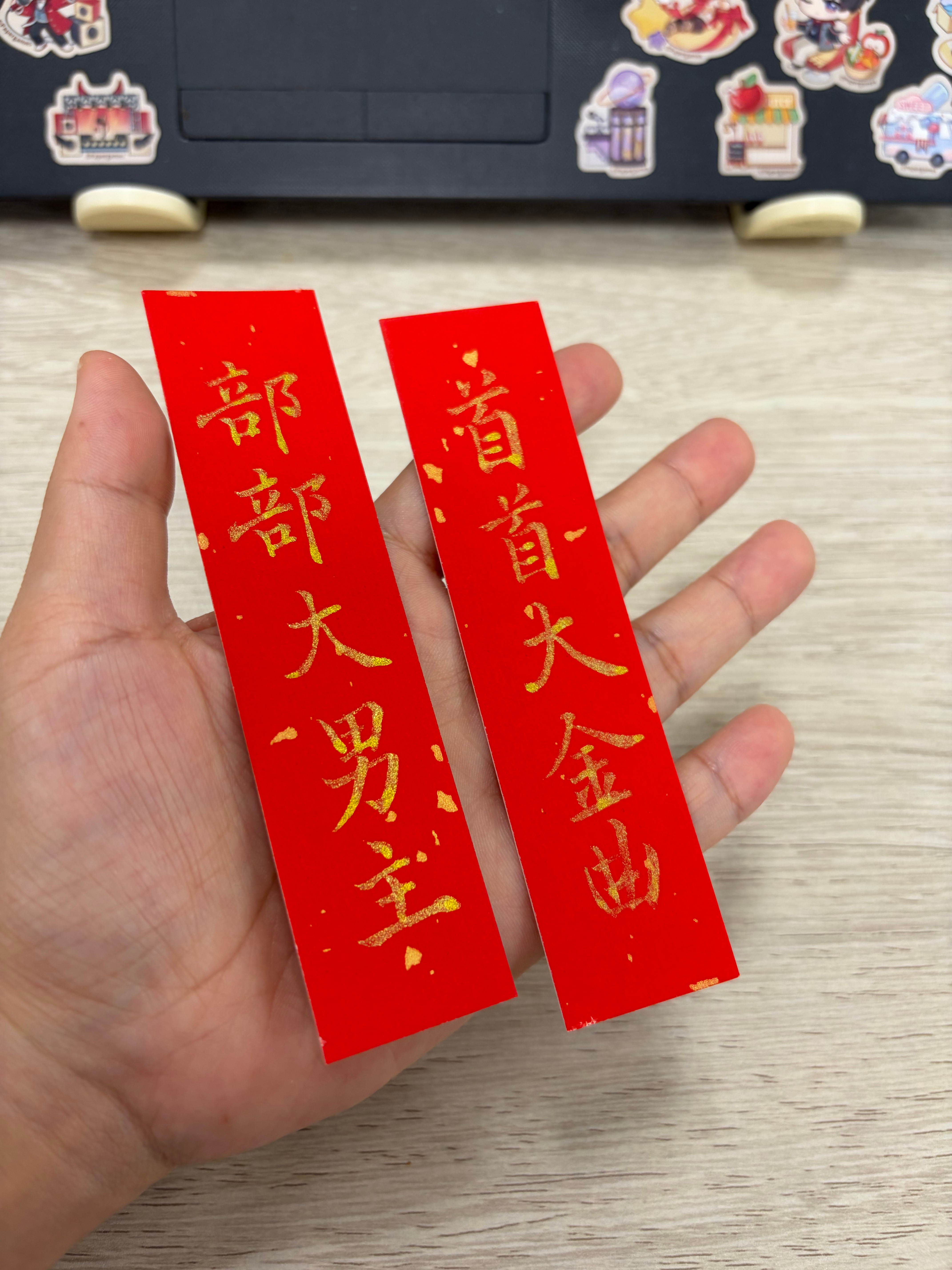 罗云熙  给罗云熙信里塞这个