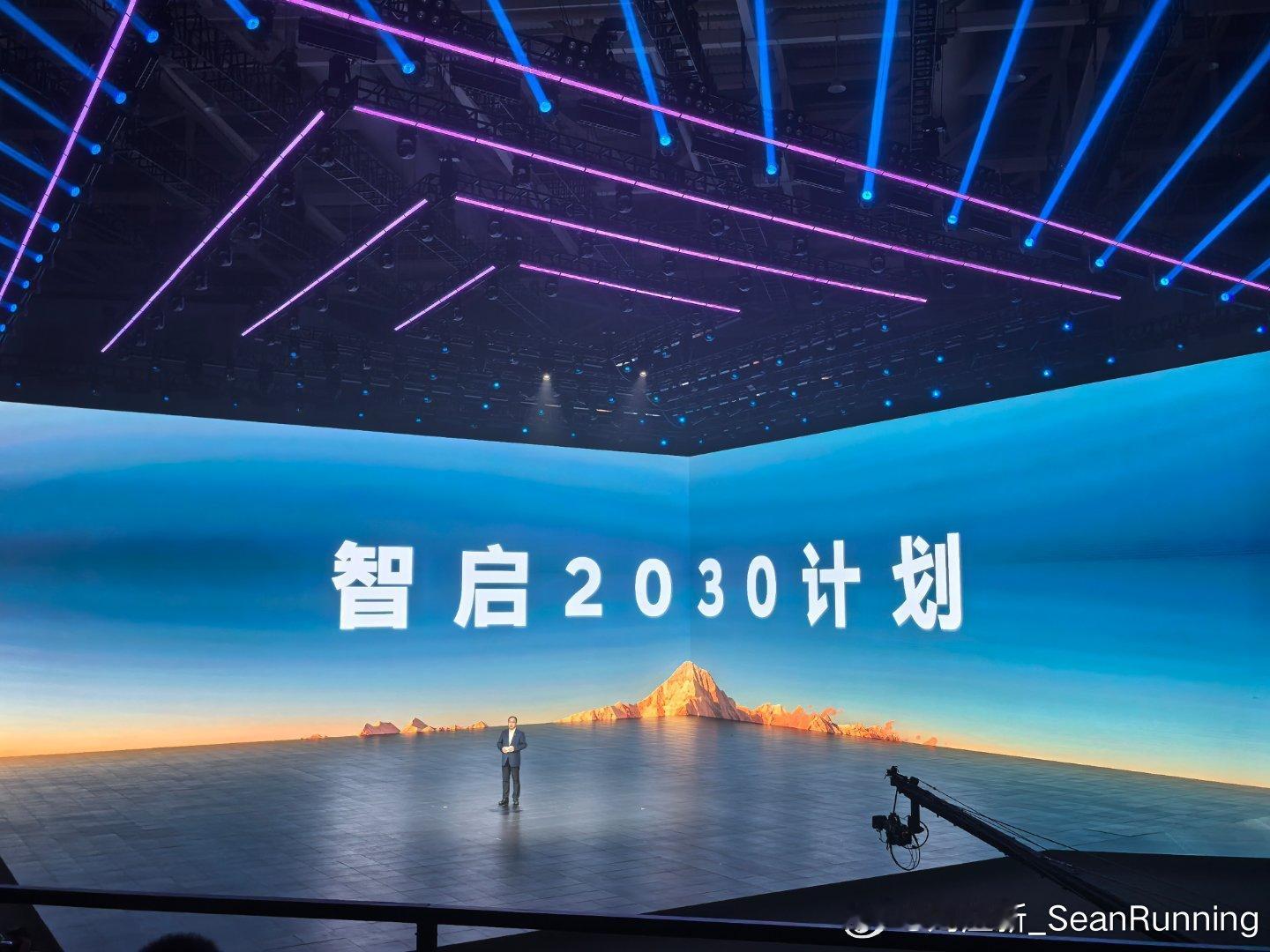北京现代“智启2030计划”，以 EO羿欧为转型起点，通过密集产品投放（5年20