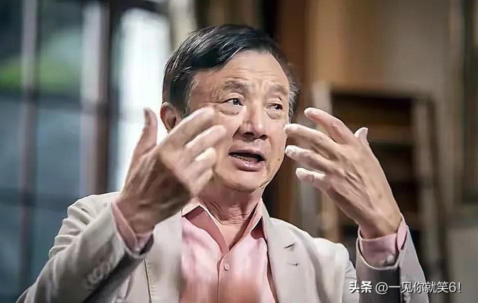 华为传来一个好消息！不跟美国芯片拼制程，直接换赛道了。

就在今天（5月25日）