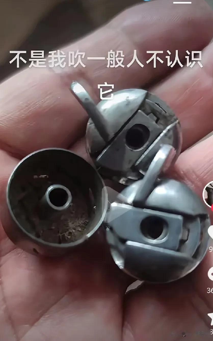 这个小物件，是用来干什么的？你认识他吗？可能有很多人都不知道他是什么，这个小物件