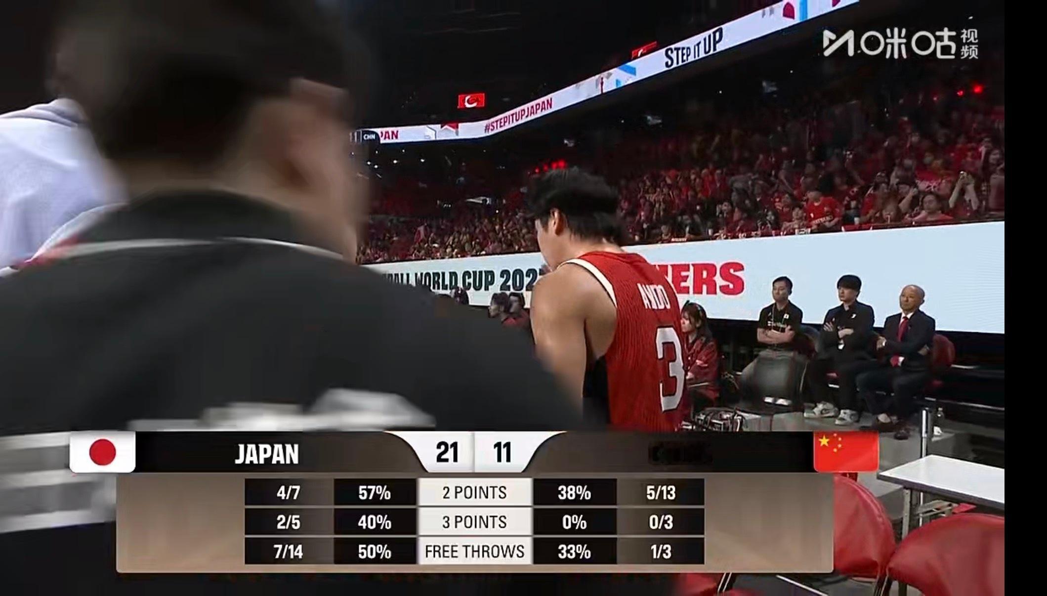 第一节太紧了，伙计们…“0三分”中国男篮vs日本男篮