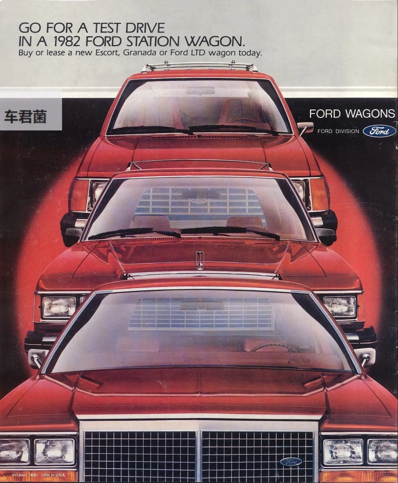 福特汽车（wagon ）1982。