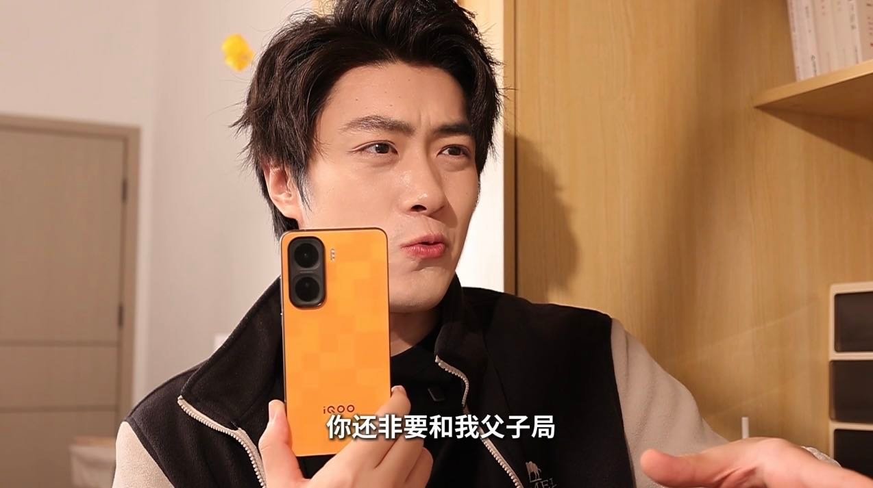 iQOO让我在宿舍一战成名iQOO Neo11简直是为学生群体量身定制的性能猛兽