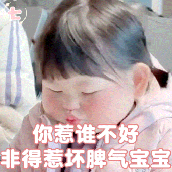 十二星座最讨厌的相处模式：讨厌画大饼：金牛、摩羯、处女讨厌忽冷忽热：巨蟹、双鱼、