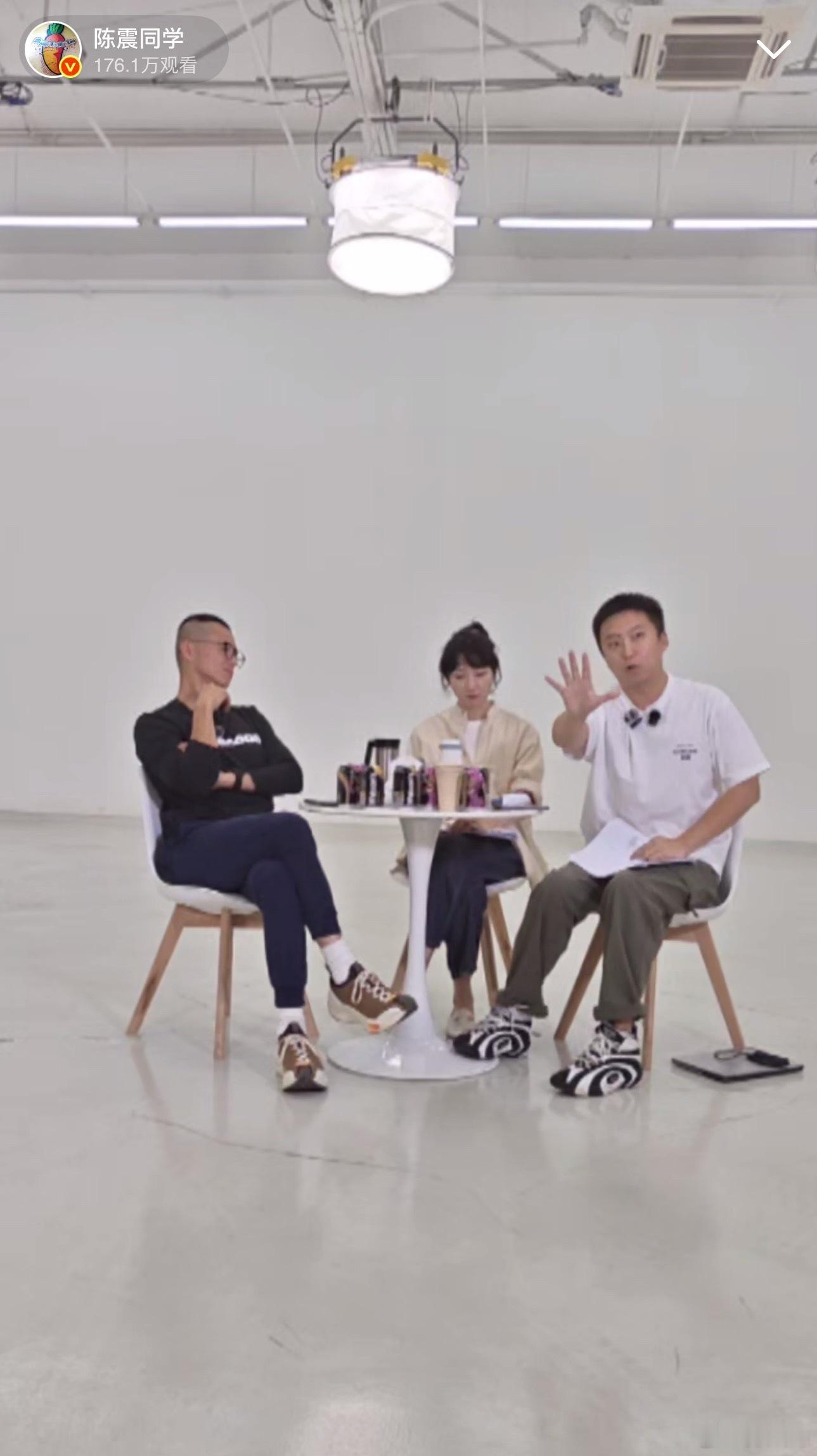 陈震 赛车星冰乐陈震和赛车星冰乐的直播看了没？感觉咋样？[允悲] ​​​