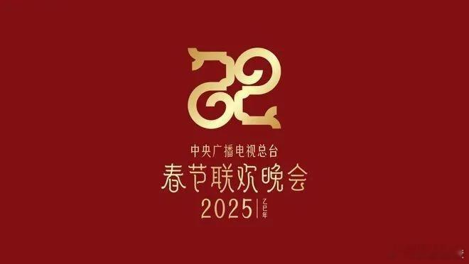 AI会登上今年春晚吗  今年春晚中，AI技术的应用已经得到确认，并且将以多种创新