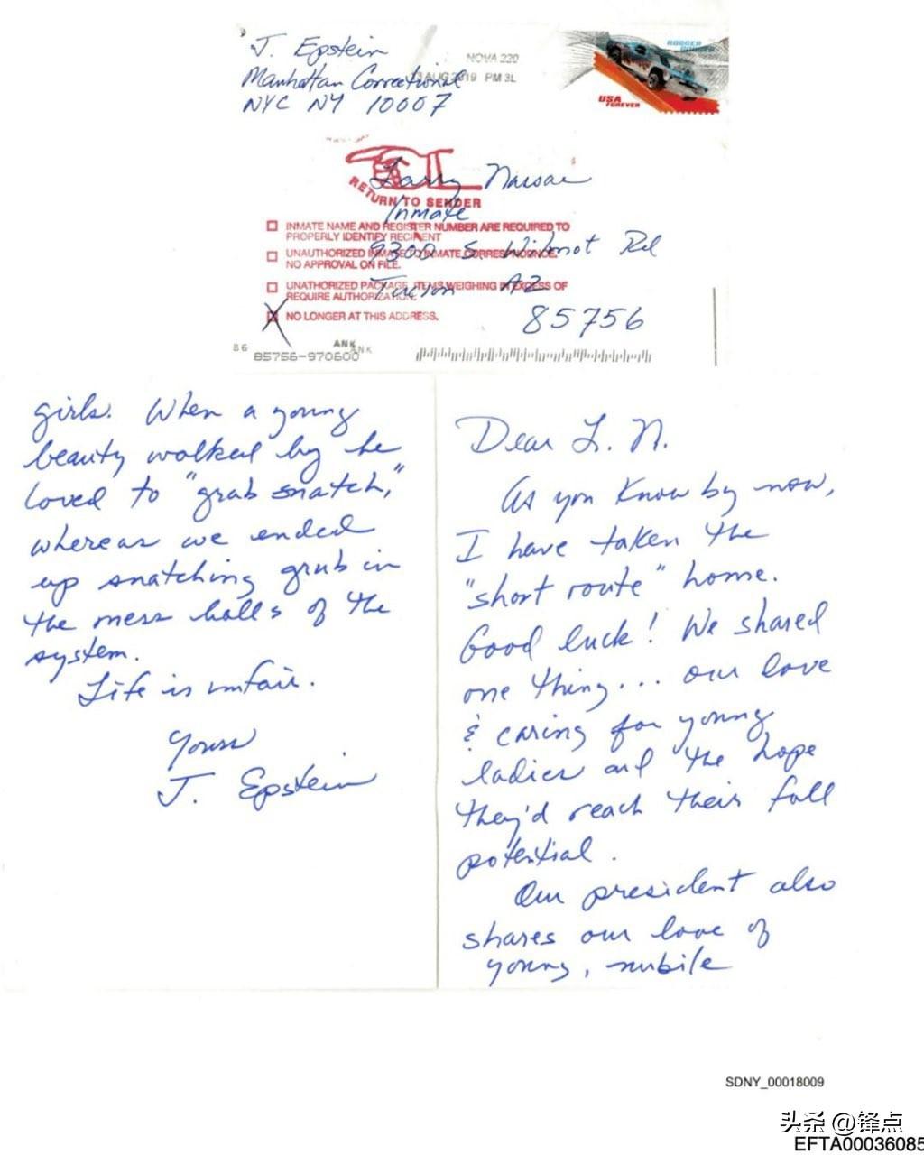 爱泼斯坦新档案：我们的总统喜欢年轻漂亮的女孩。

文件中有一份手写信，是爱泼斯坦