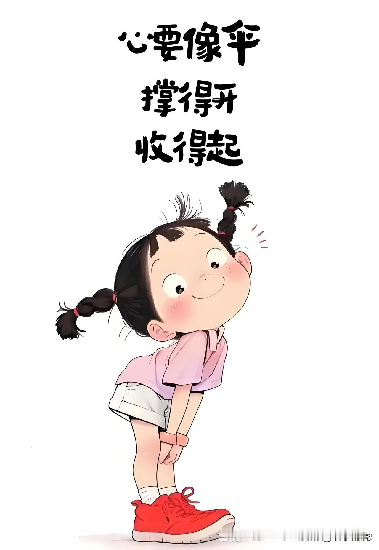 你不学无术都知道泉州，有文化的年轻人怎么可能会不知道[大笑]