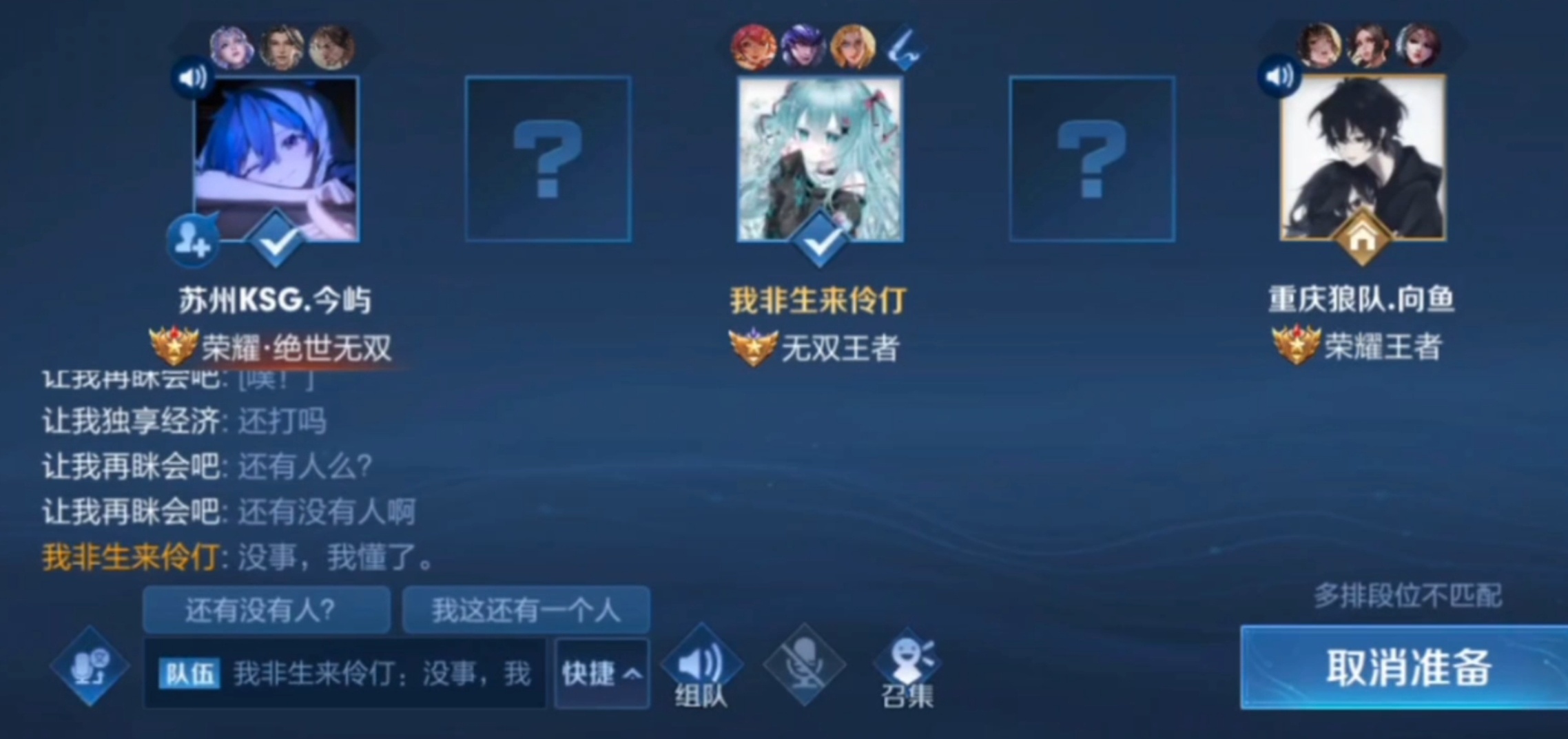 回看这里我笑的好难受 ​​​