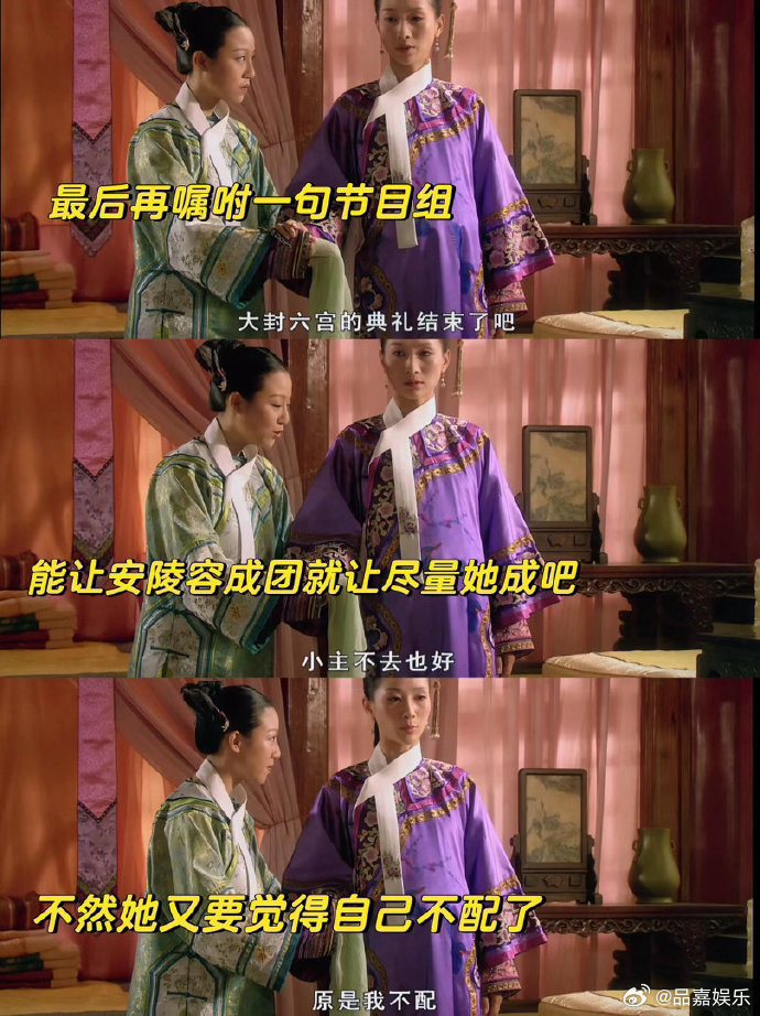 陶昕然浪姐上班 这状态直接拉高期待值，清爽干练的造型太适合她了，坐等姐姐舞台炸场