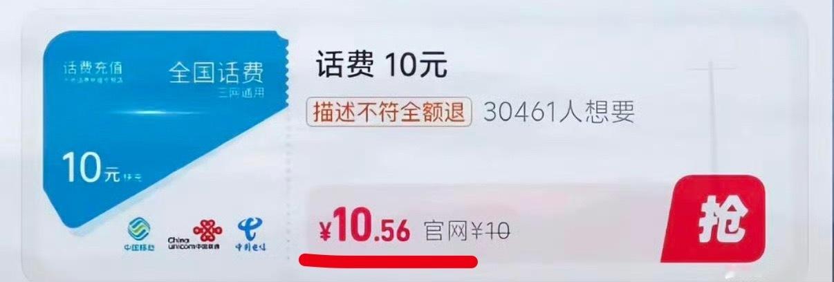 我的经商之道 