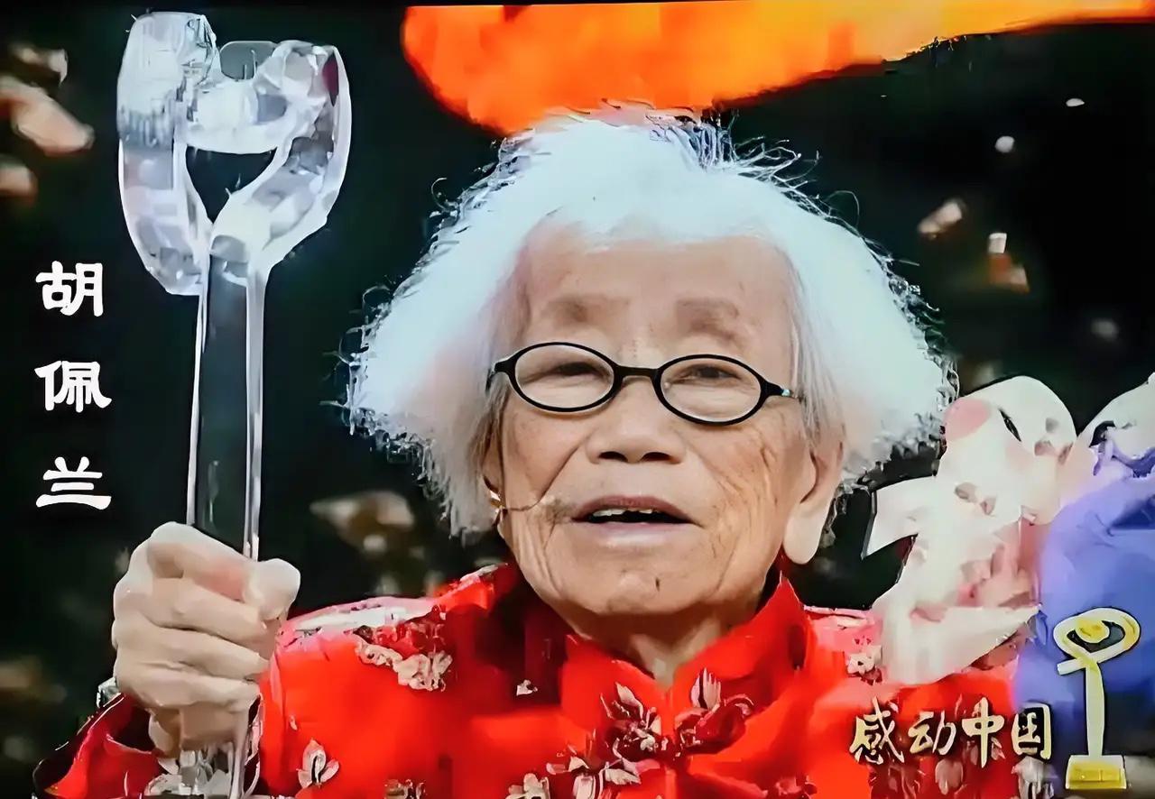 网上有段话戳中了很多人：任何一个国家，如果这两个职业烂透了，那么等待它的只有灭亡