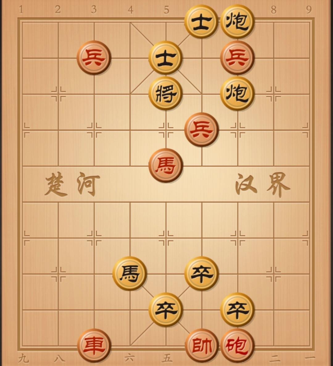 象棋残局 象棋破局 中国象棋开局布局 象棋开局与残局 象棋开局布局