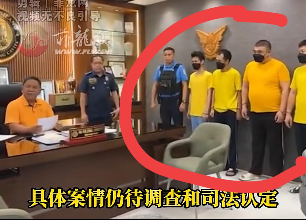一中国人在菲律宾车辆被盗，追踪车辆时被 4 名同胞刺杀身亡，身中 18 刀，现场