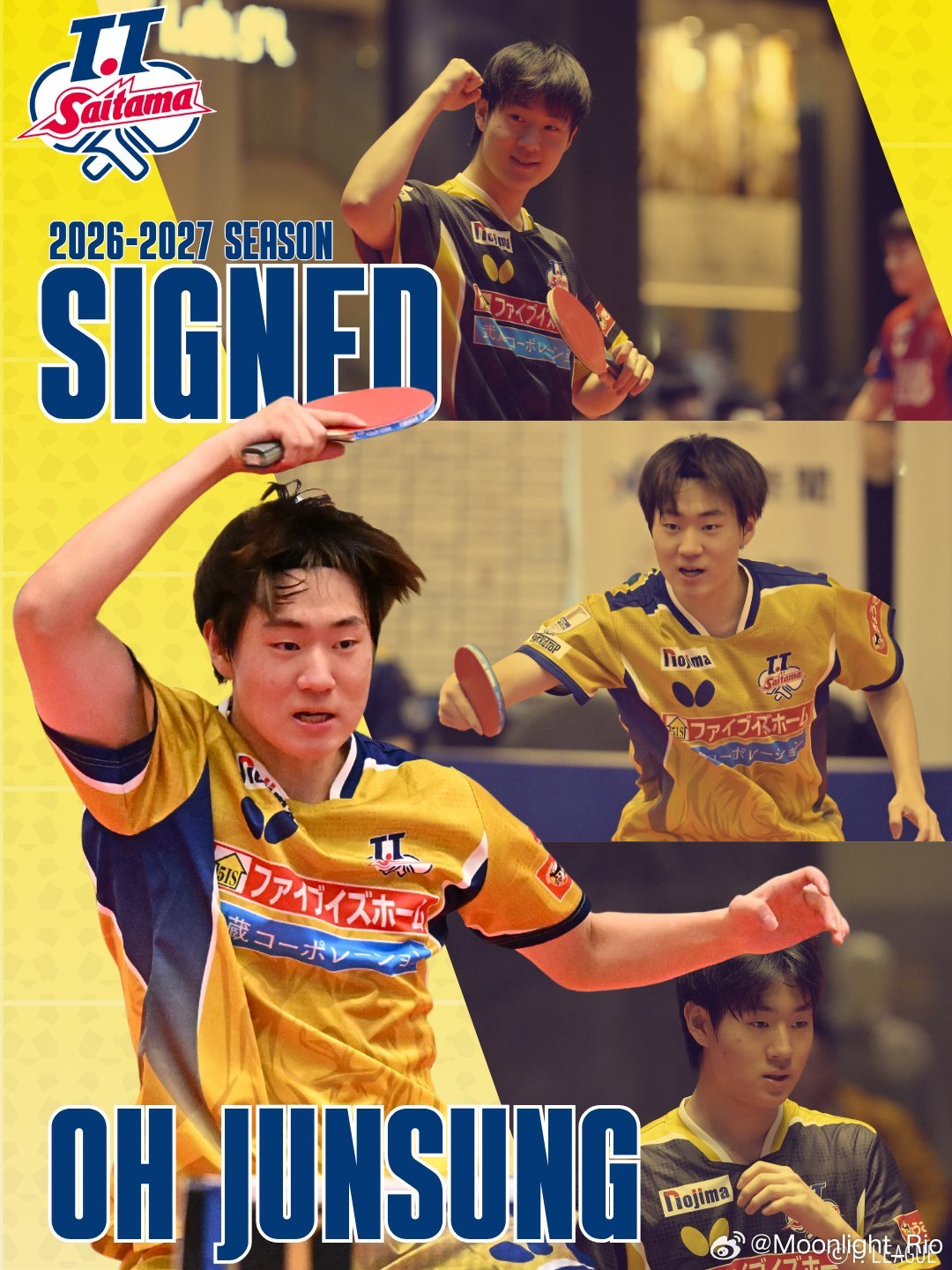 🇰🇷吴晙诚 T联赛2026-2027赛季与T.T彩俱乐部续约【吴晙诚选手评论