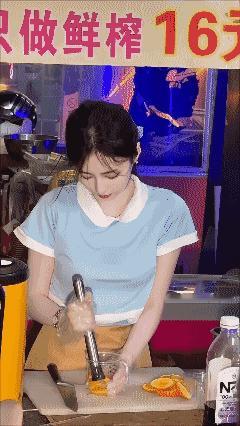 干活慢吞吞的
一天能卖几杯啊？😡