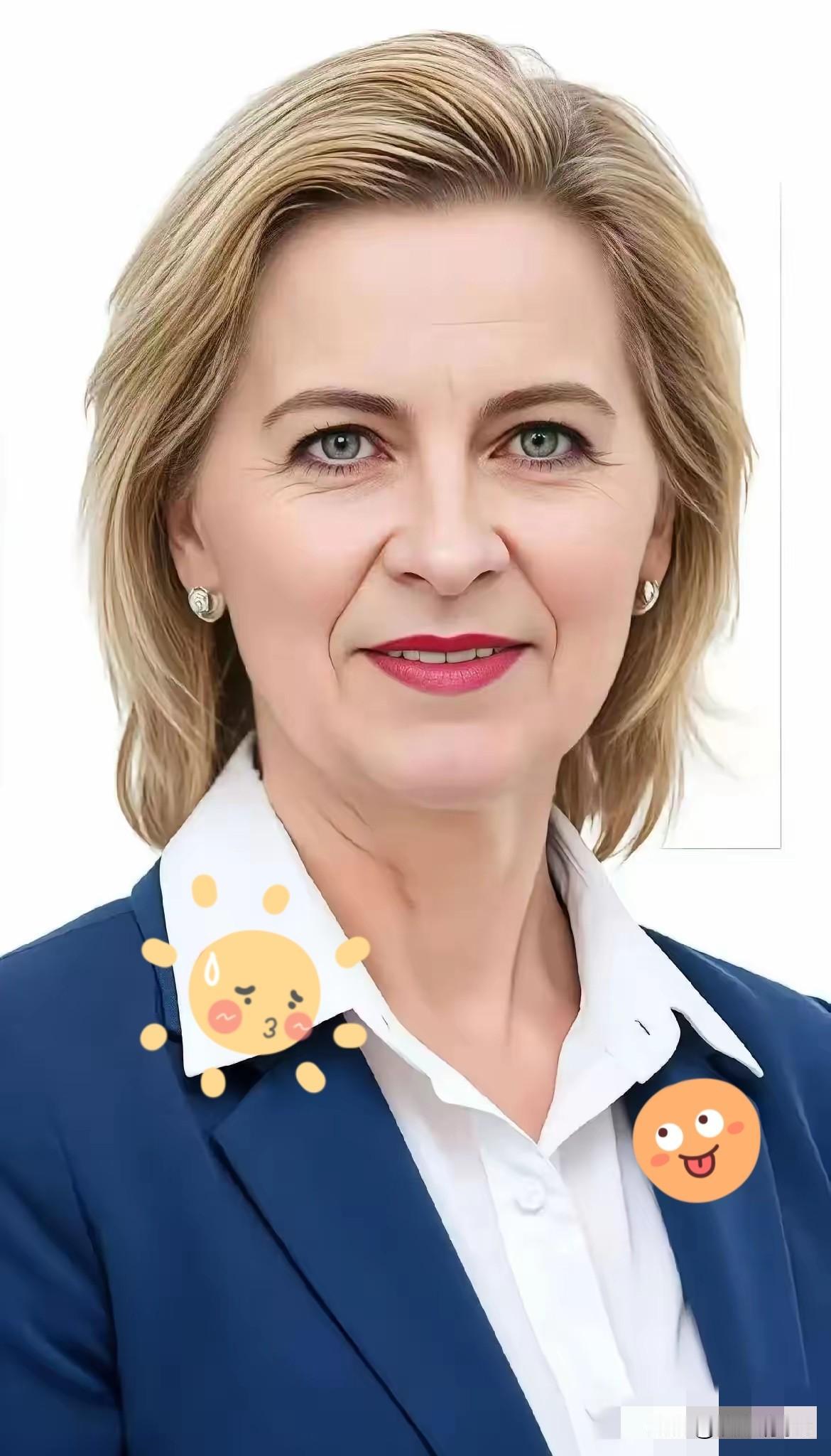 快讯！就在今天！

欧盟主席冯德莱恩突然宣布！

11月4日，欧盟委员会主席冯德