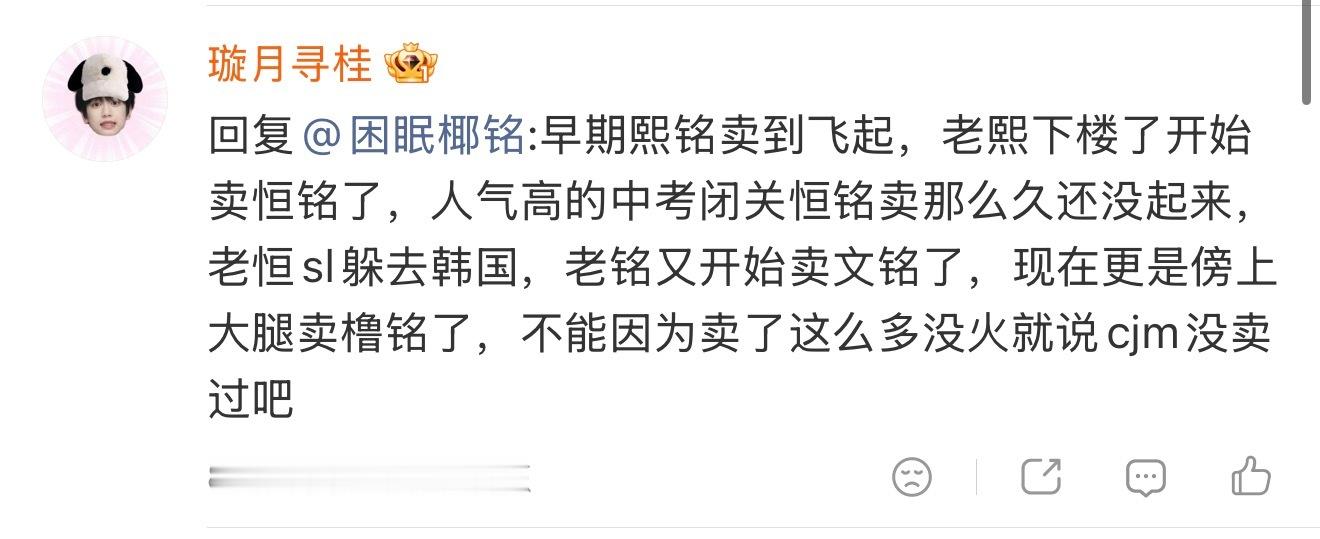 嫂嫂是不是都和你一样玩点同城慢脚买点中专门口的野周就能领粉籍了。从gr到yg g