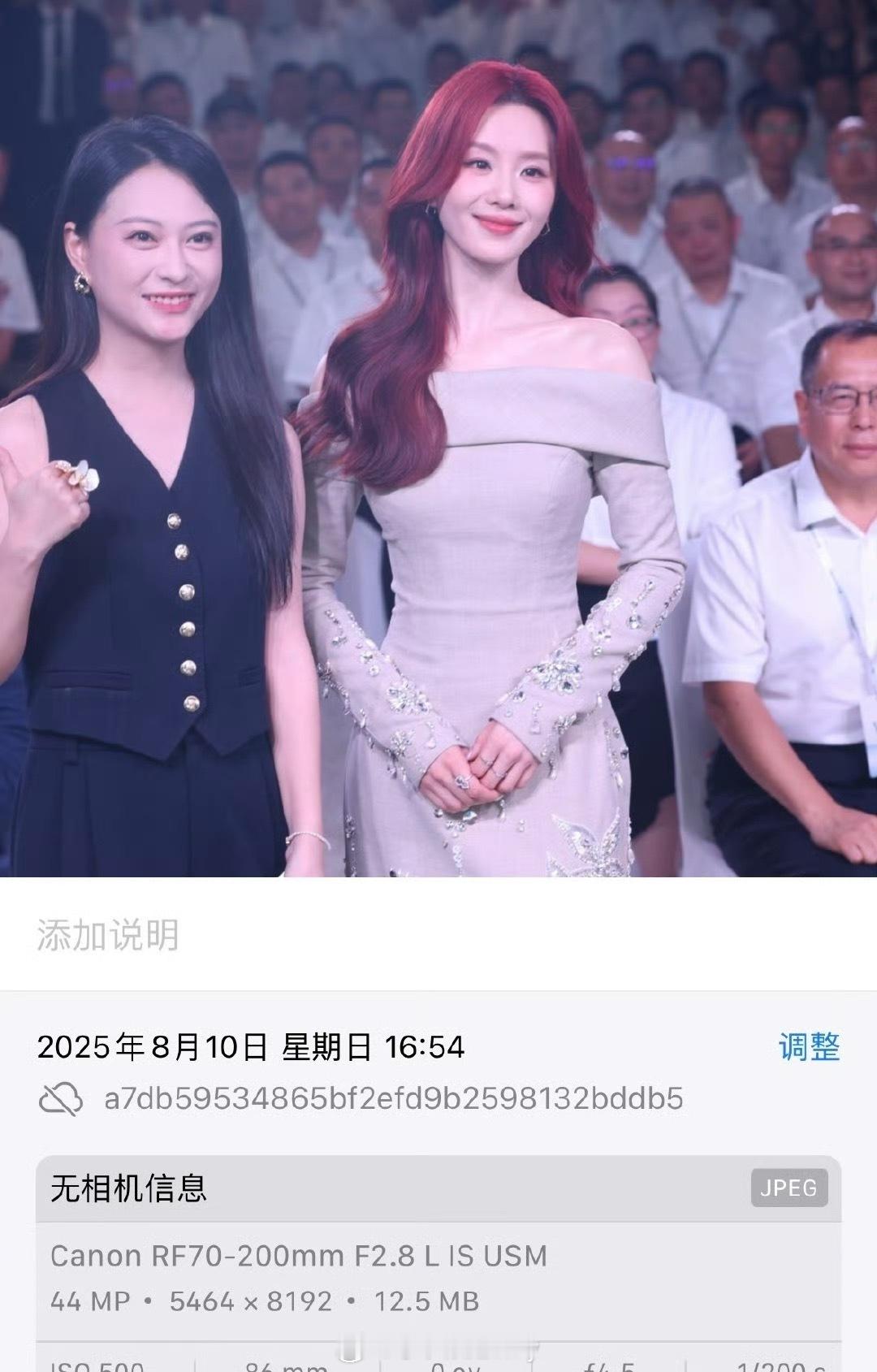 刘诗诗的生图已经权威成这样[流鼻血]刘诗诗红发大波浪 ​​​
