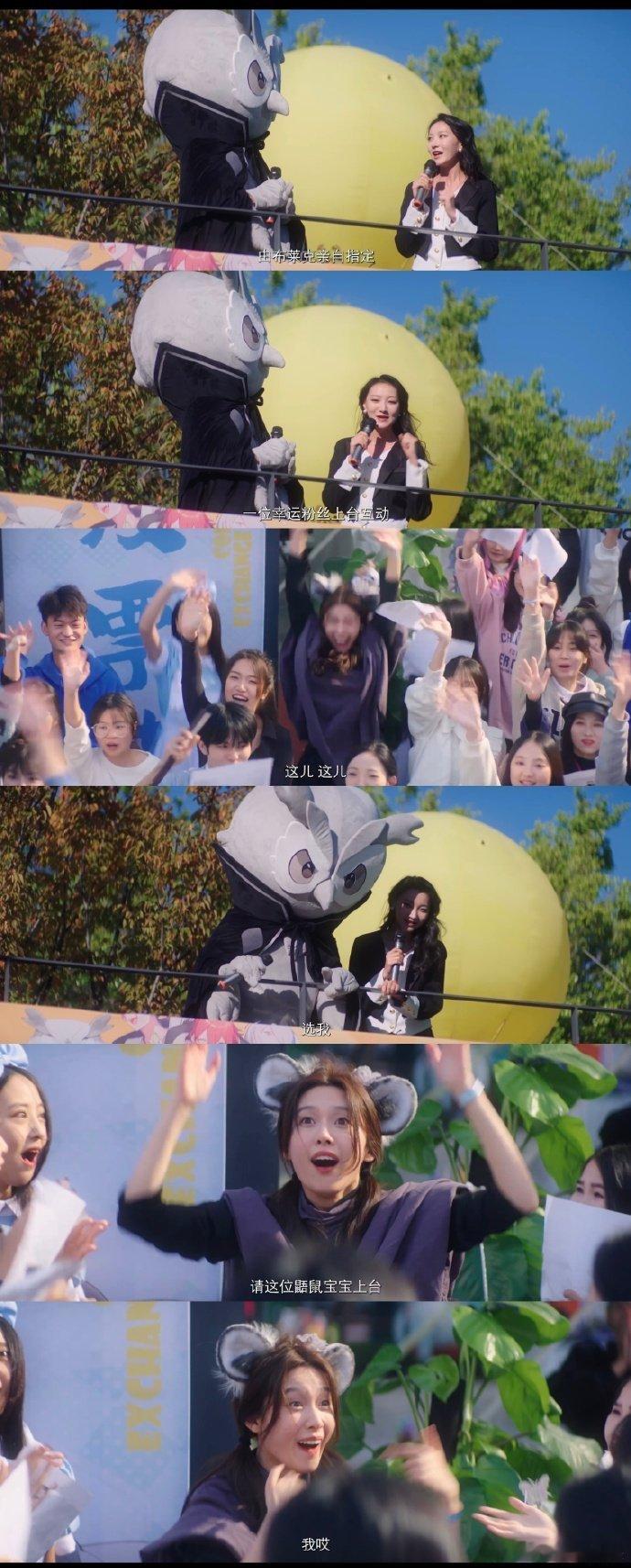 抱歉难哄我先看漫城了   网剧漫城开播  纯爱党狠狠爽啦[打call][打cal