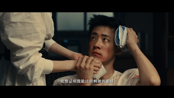 唐嫣赵又廷新剧今日开播爱情没有神话唐嫣赵又廷这对CP氛围感绝了。暧昧拉扯、欲说还