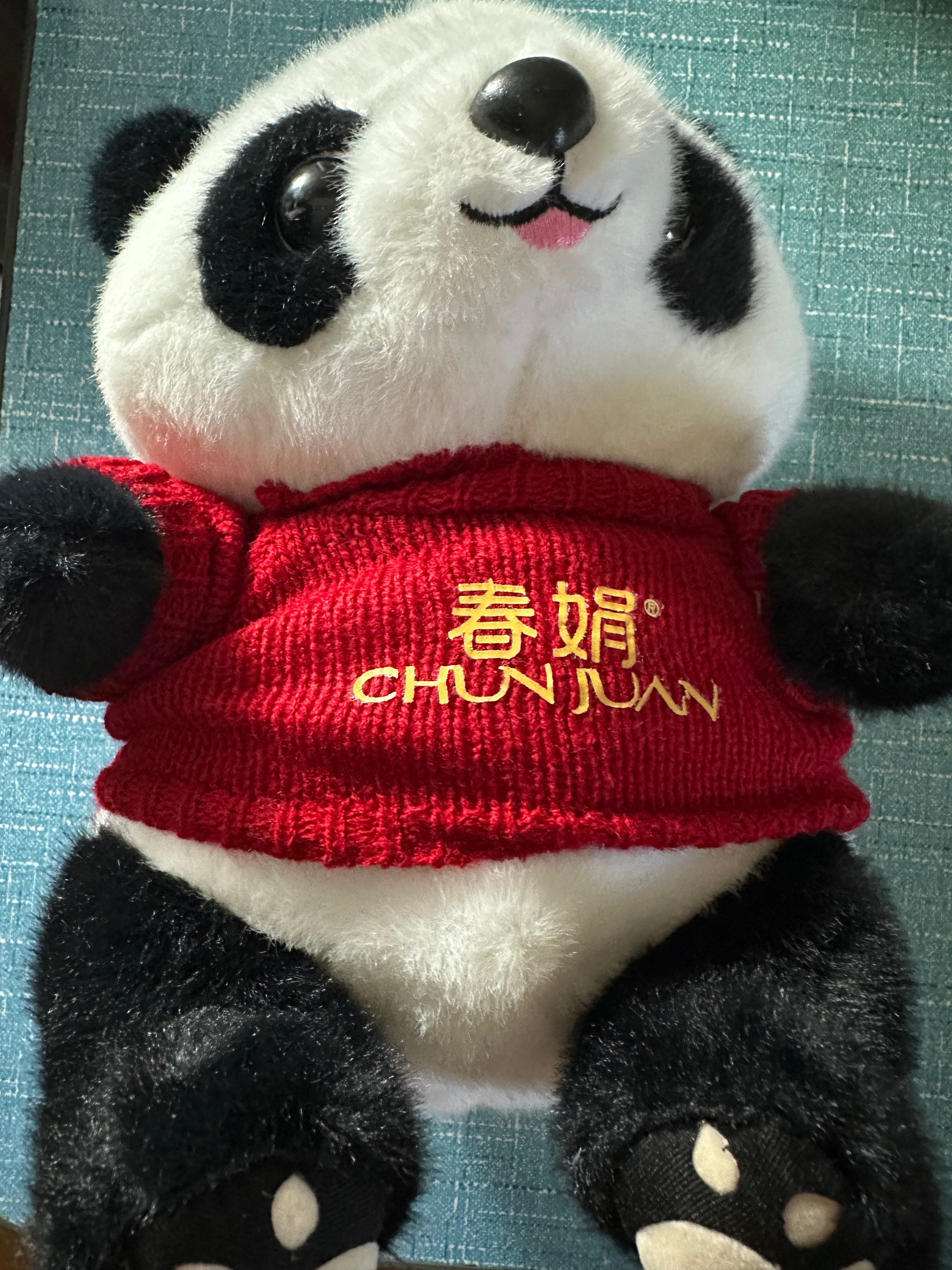 你好可爱啊 