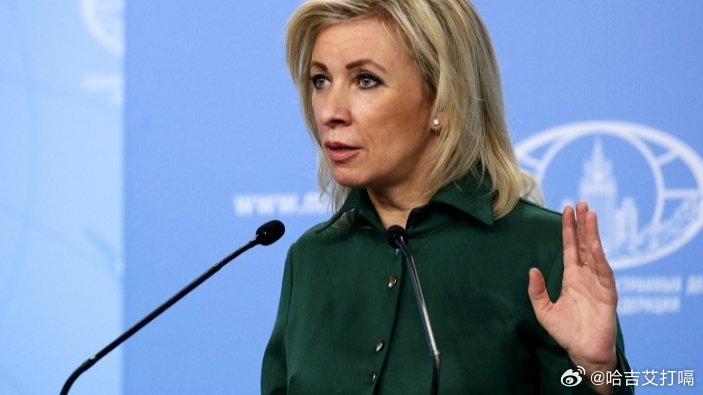 凤凰新闻【俄外交部喊话以色列：你们已经越过了底线】新华社莫斯科3月28日电据俄罗