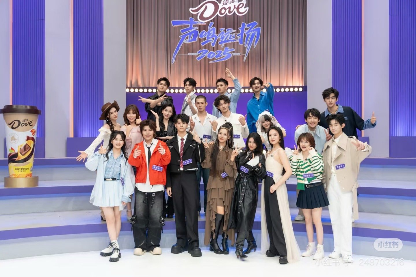 家人们，我真的无法想象我居然追起了声鸣远扬 这个综艺，目前来看，糊是糊的，但看点