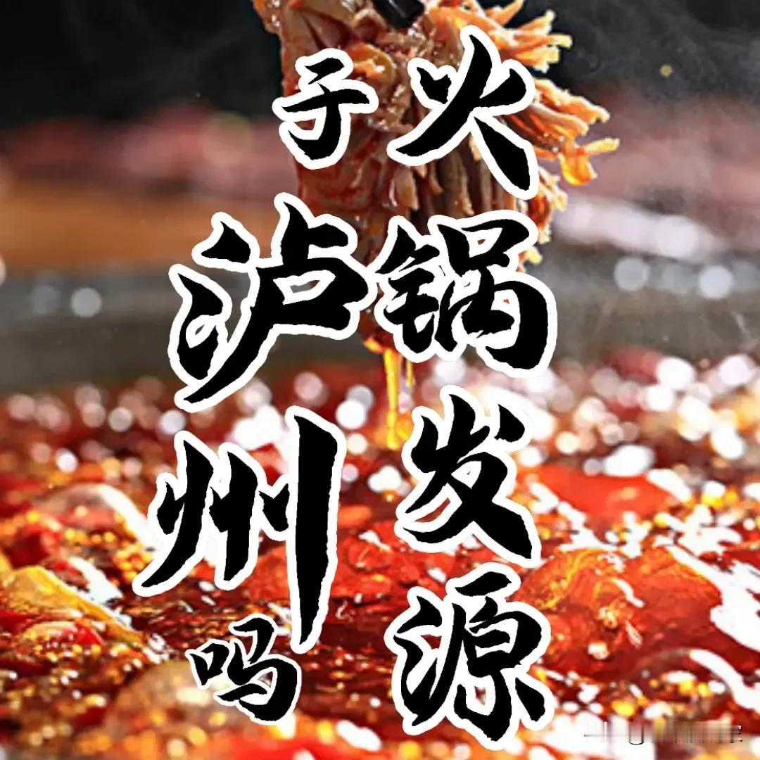 四川各城市都喜欢吃什么呢？欢迎大家补充：

绵阳人喜欢吃肥肠
南充人喜欢吃米粉