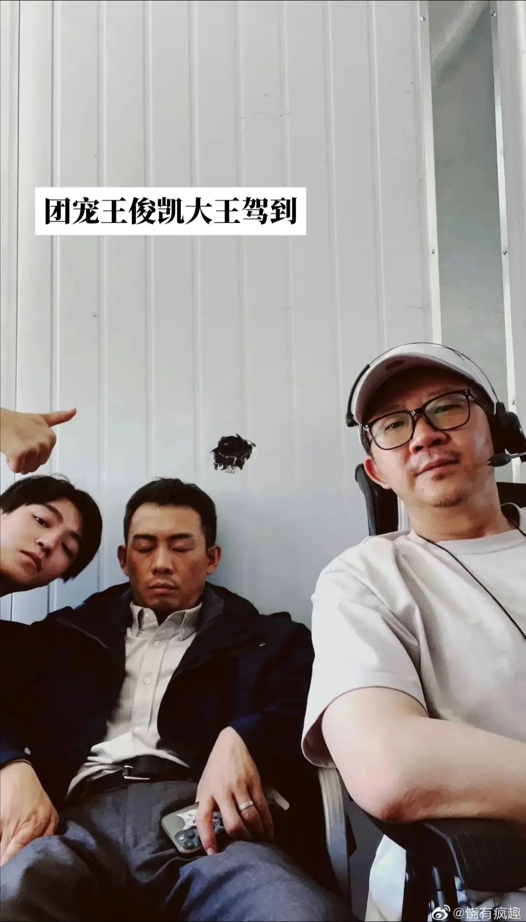 不敢相信王俊凯在过4年就30了