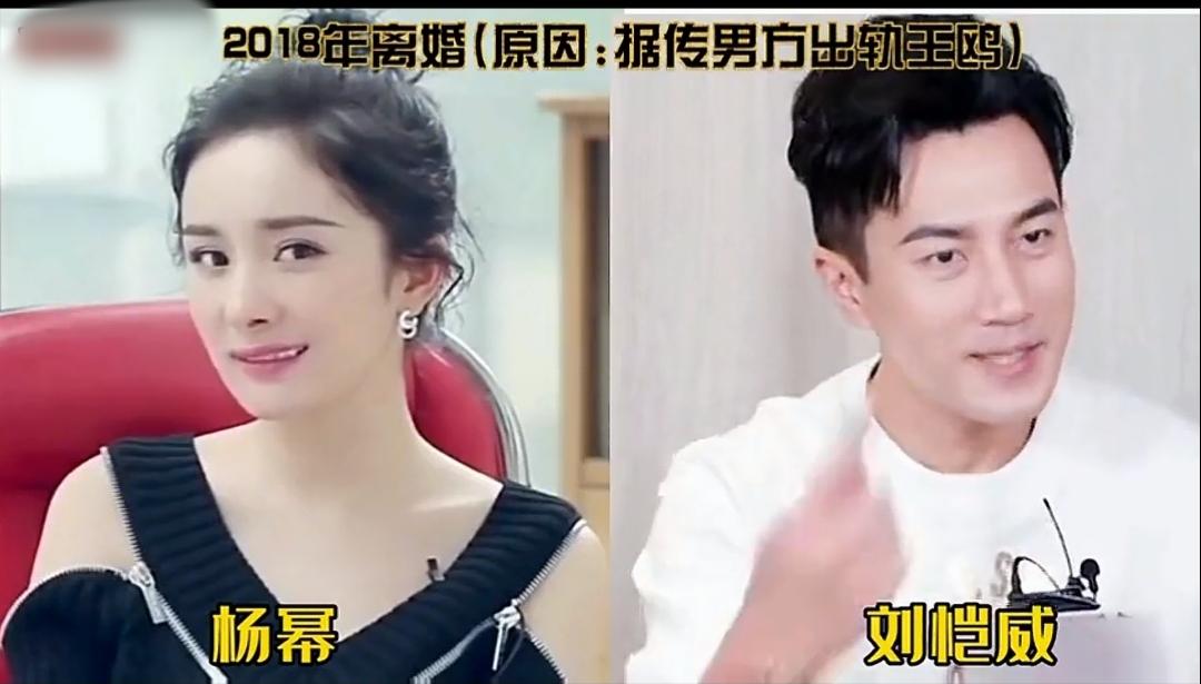 感情落幕不必否定曾经，体面分开才是格局，赵丽颖冯绍峰从且行且珍惜到一别两宽，尽心