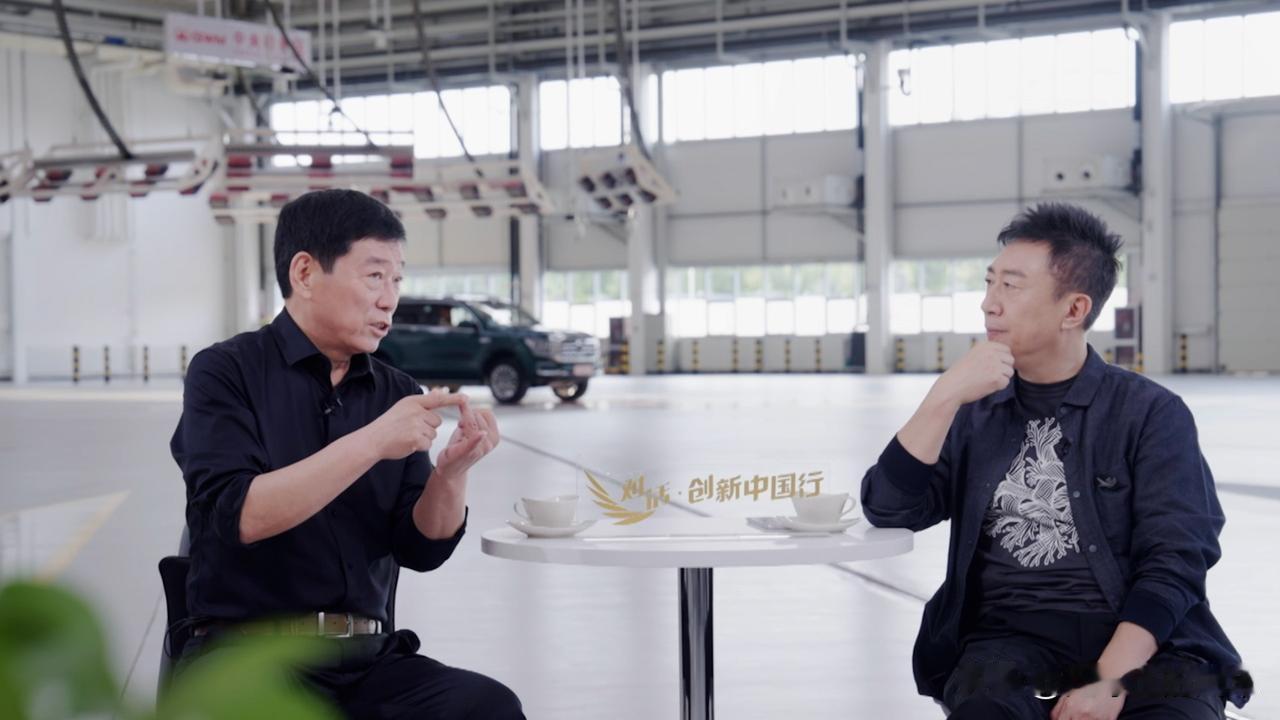 魏建军频繁登录央视，这背后传递出来的深层次信号，你看懂了吗？ 

首先，这是上头