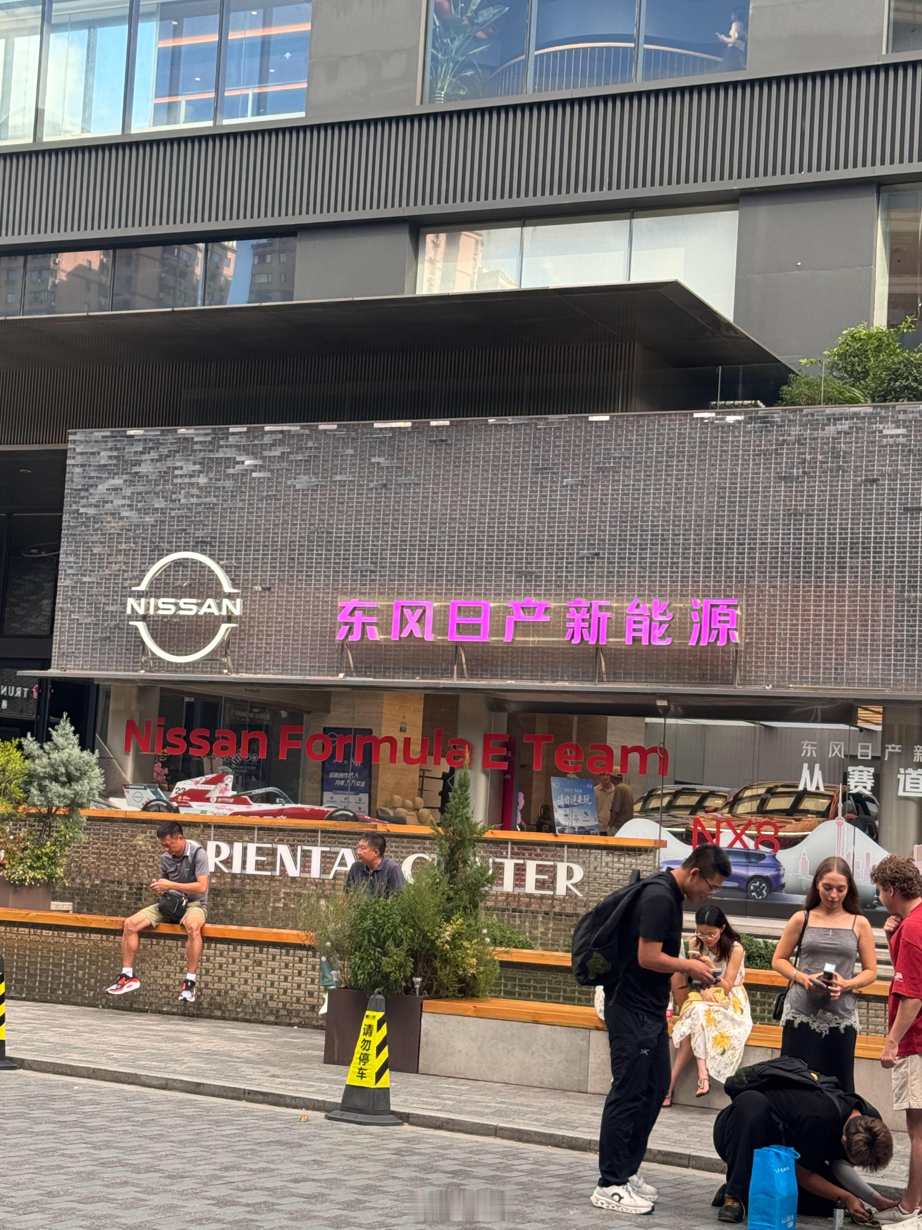 粉丝投稿：论字体、颜色、明度对品牌形象的影响[思考] ​​​