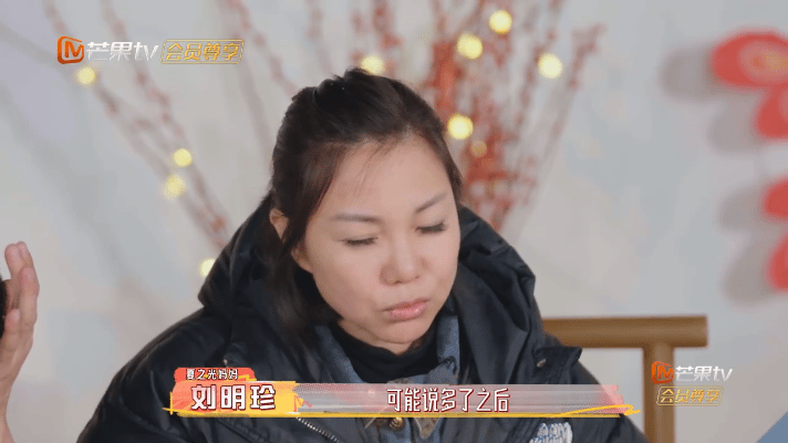 夏之光一家谈幸福定义 感动到了！幸福就是你我奔赴，共同编织家的模样～ 