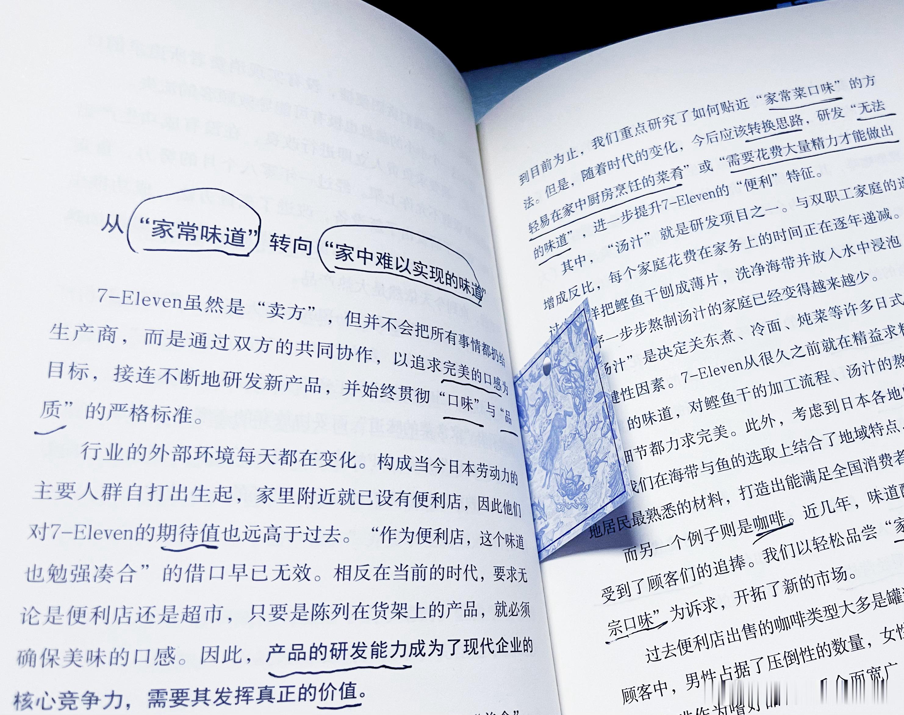 养老院新接收了一位长者。在接收之前，谁都未见过长者本人。只是听家属说：将近90岁