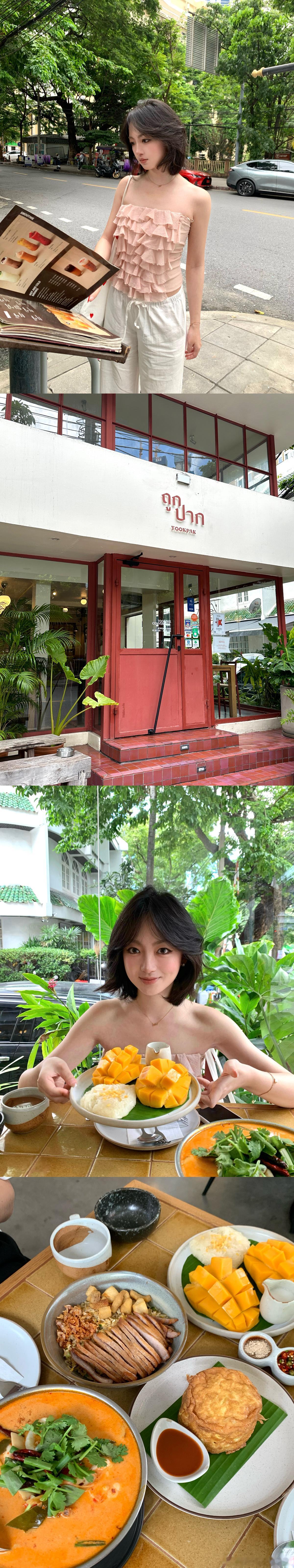 Bangkok🥭🍦🏝️ ​​​