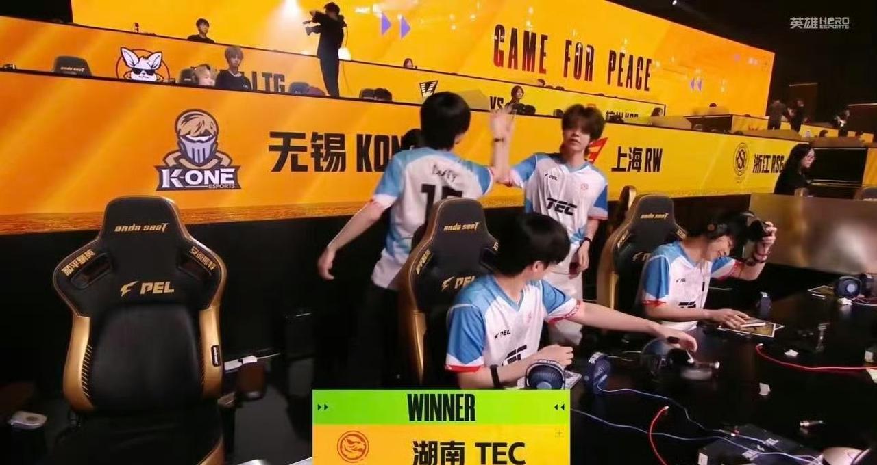 ​​​TEC咚咚单局MVP ​​​