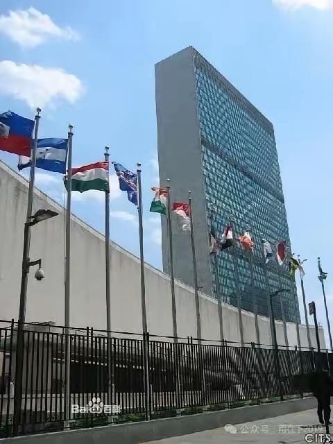 史无前例｜联合国今晚破天荒警告美国不要犯战争罪，否则一定会受到历史的清算！
​北